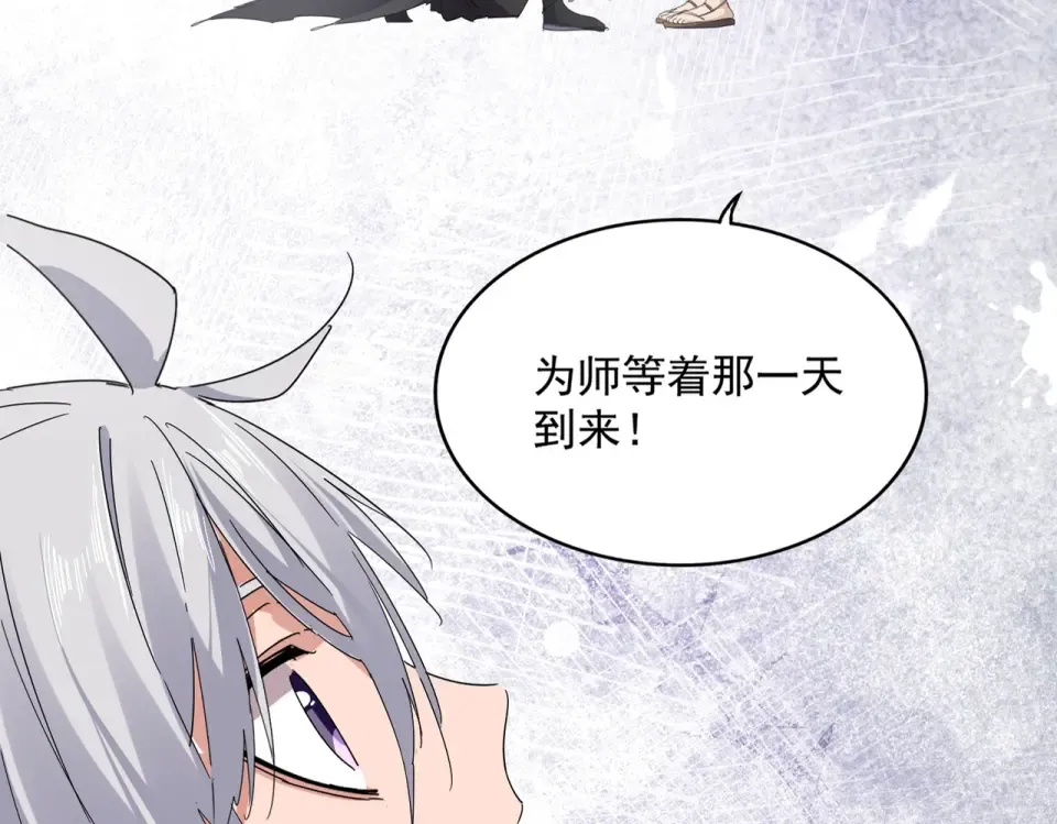 第246页