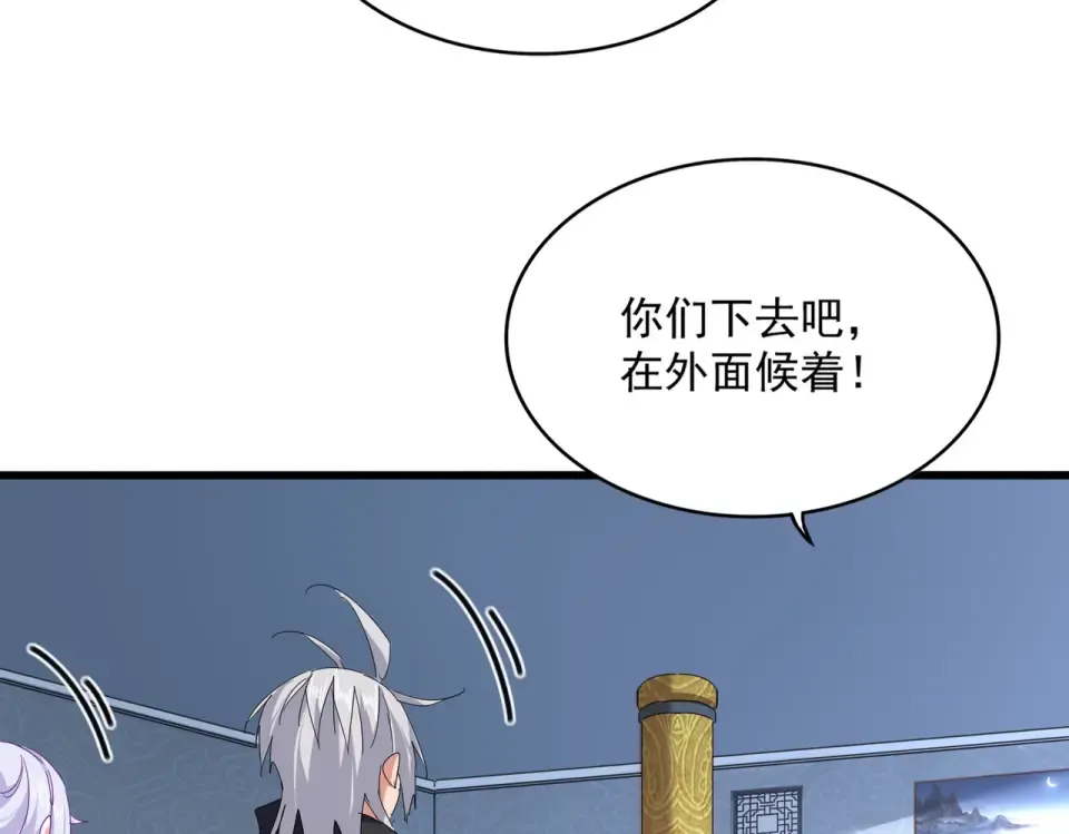 第273页
