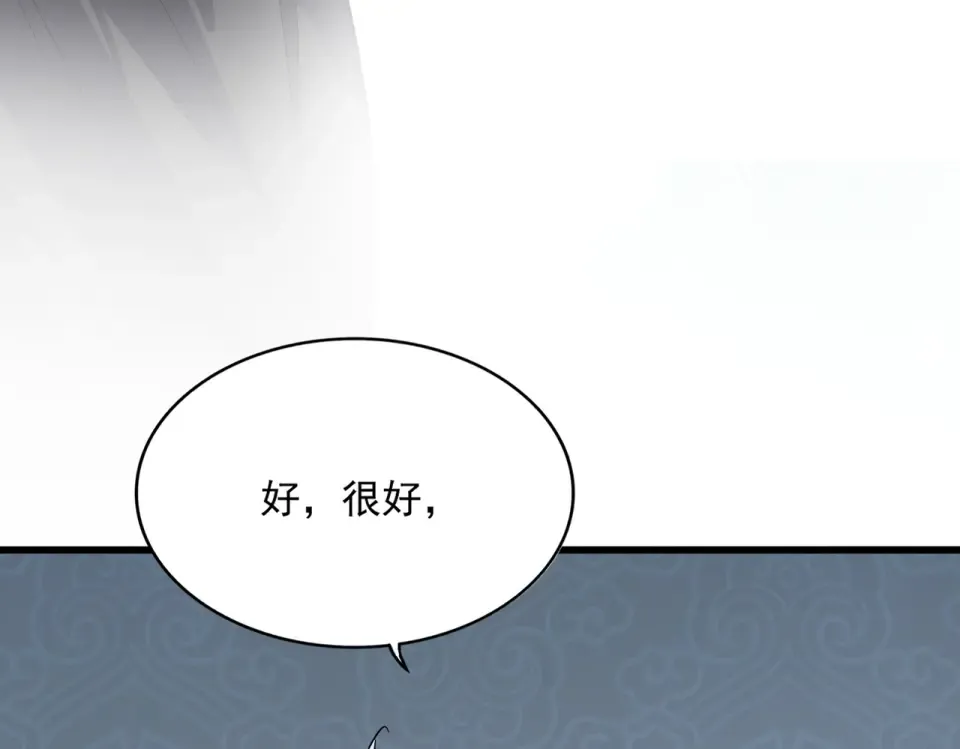 第252页