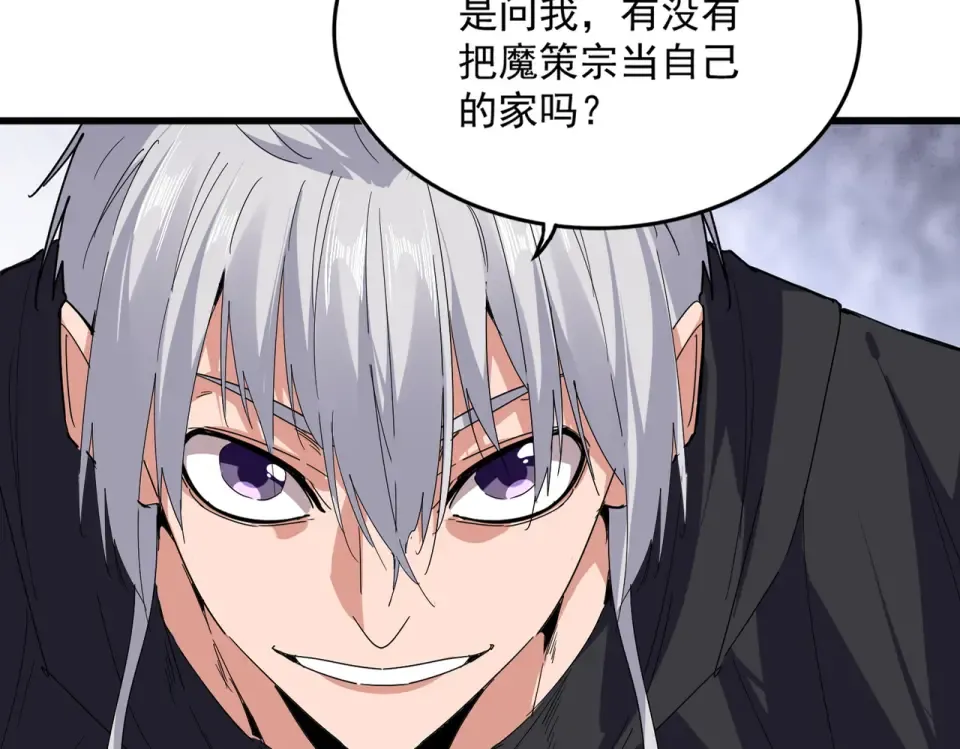 第225页