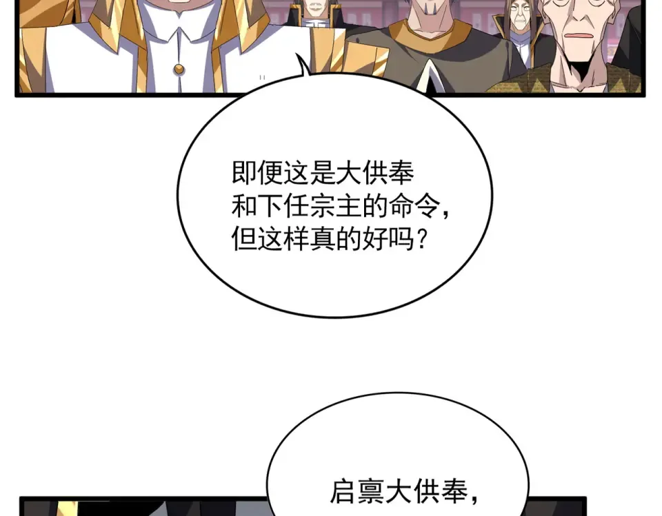 第225页
