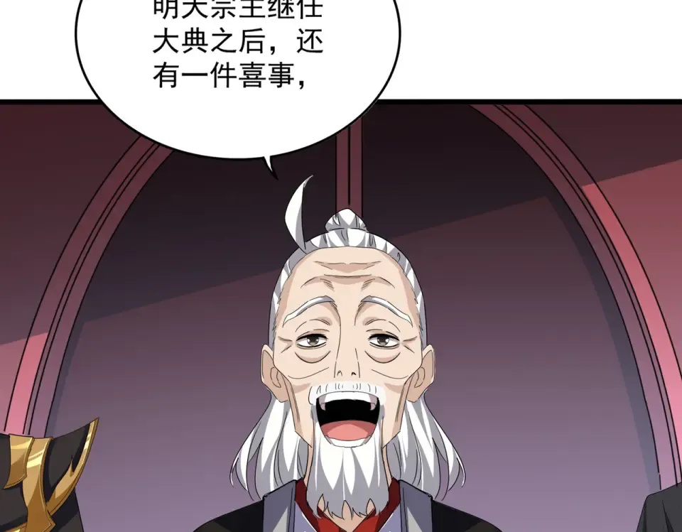 第204页
