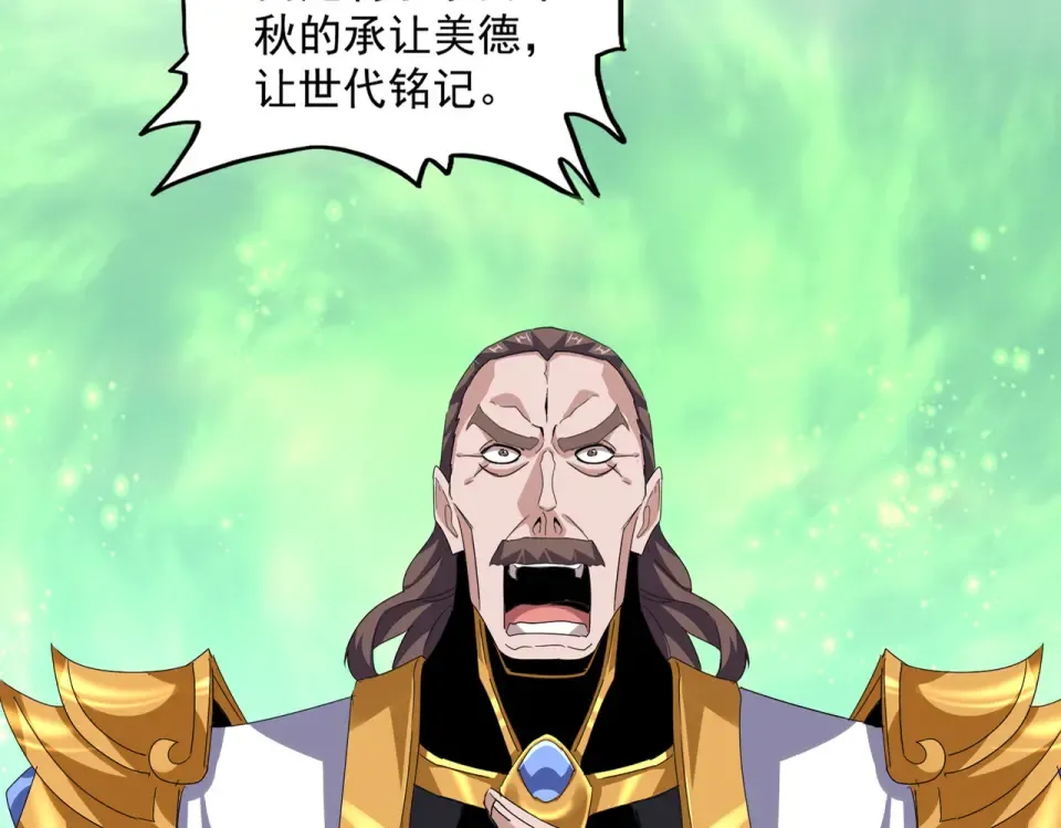 第231页