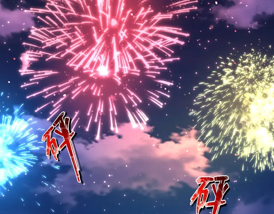 第201页
