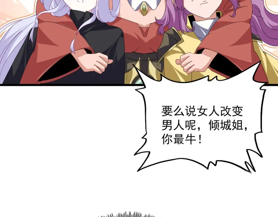 第195页