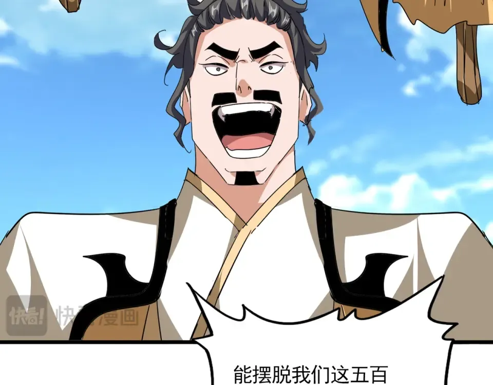 第300页
