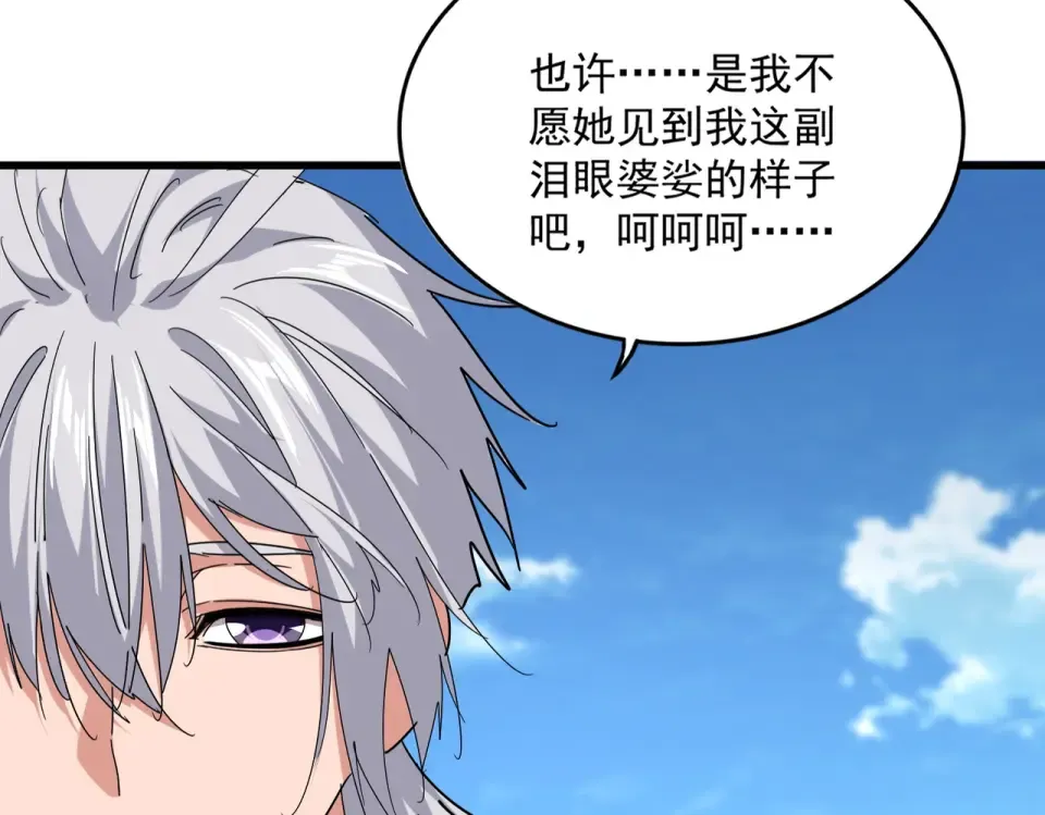 第276页