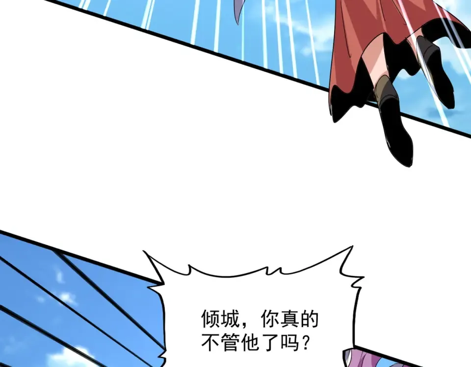 第228页