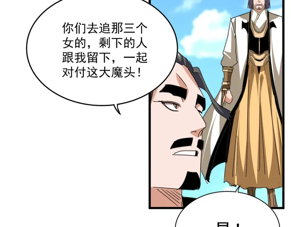 第315页