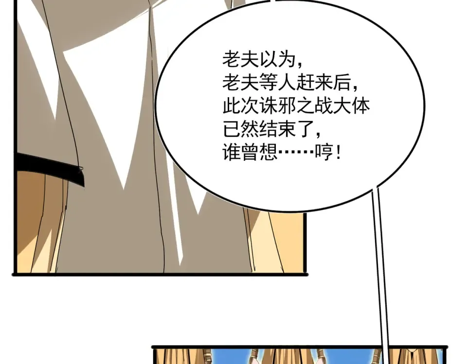 第270页