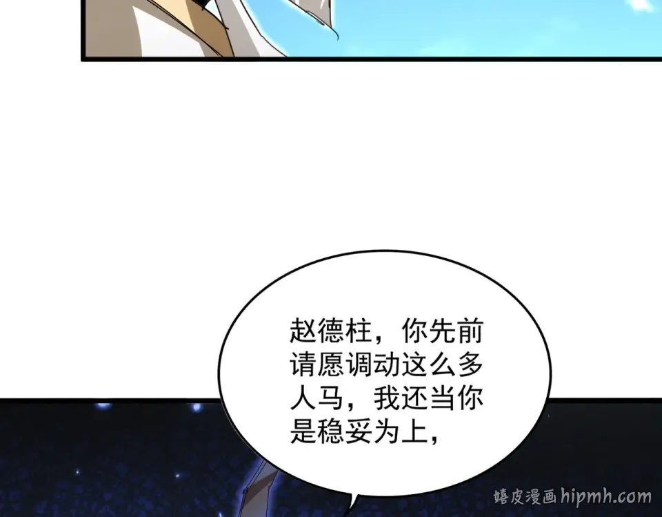 第309页