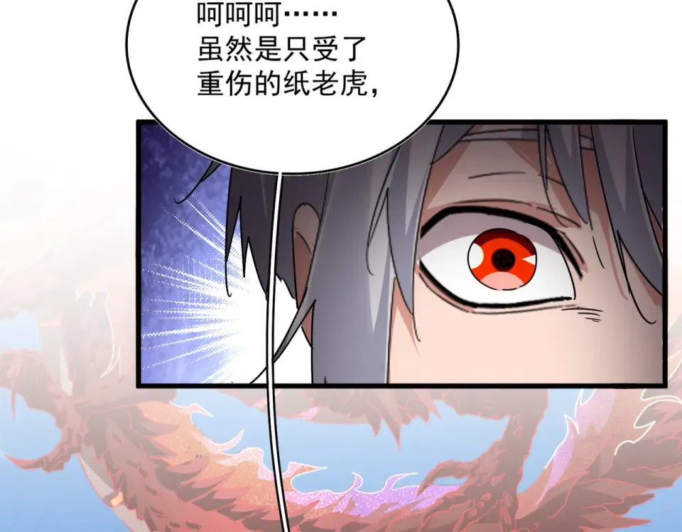 第207页