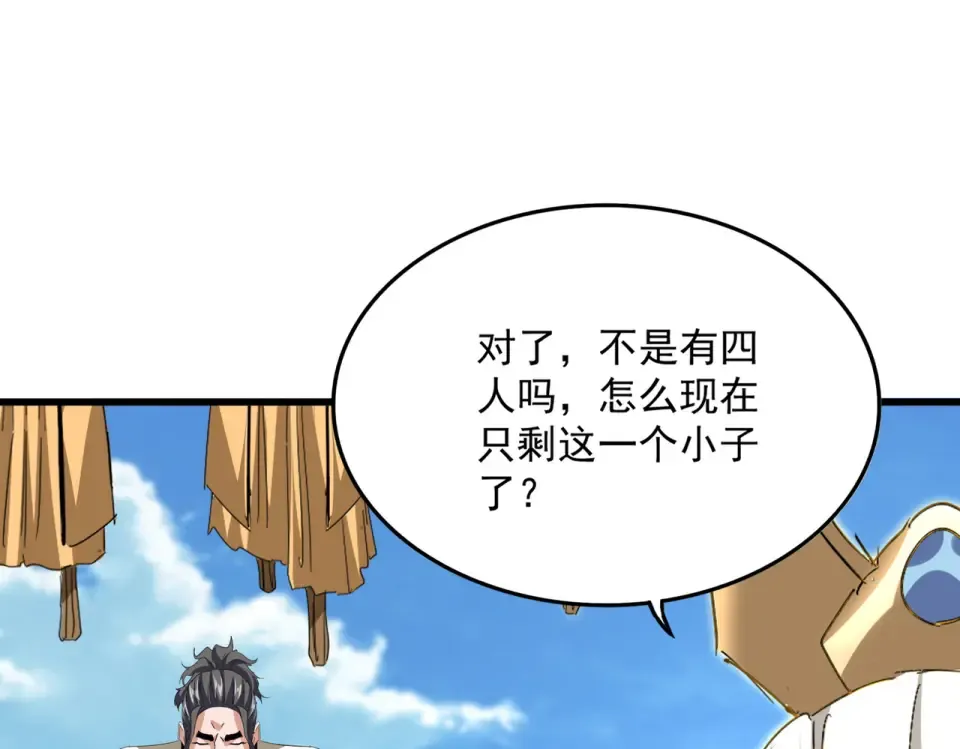 第294页