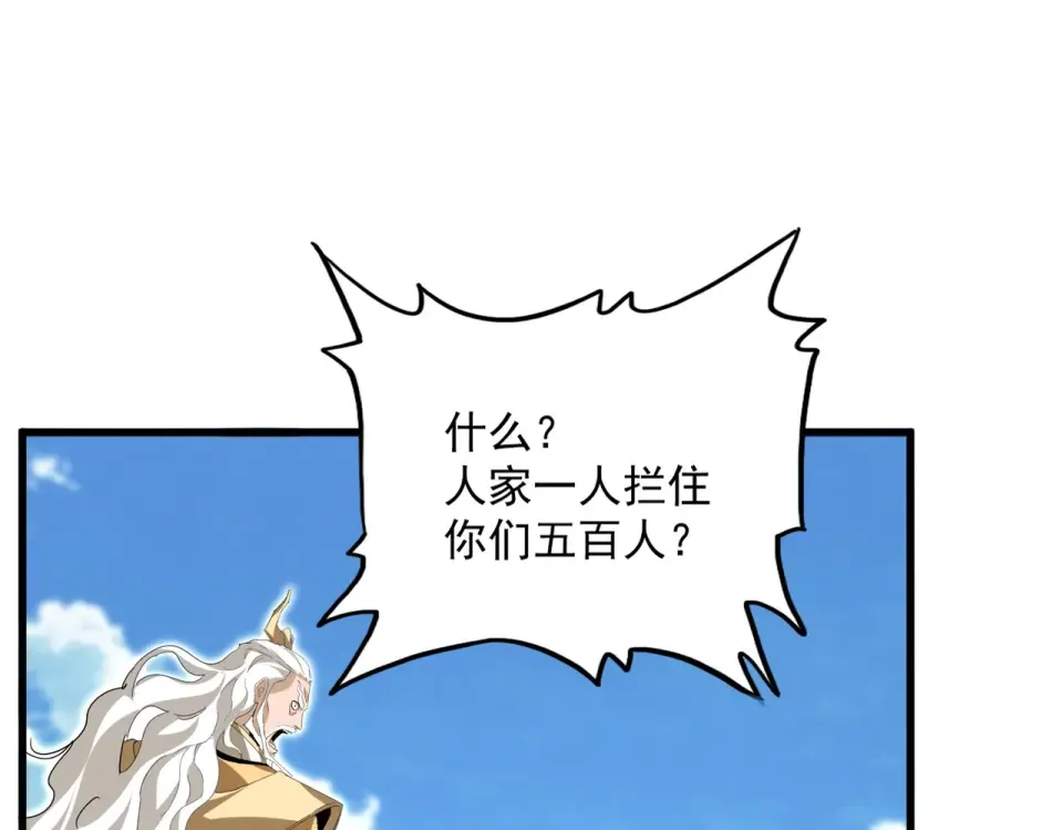 第300页
