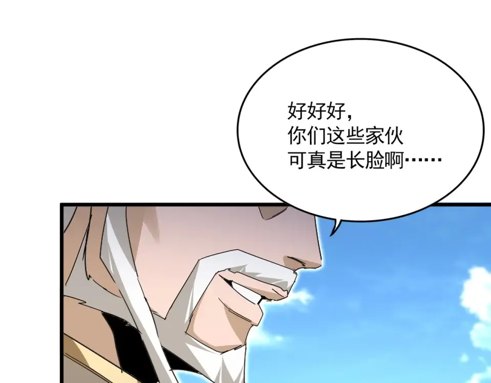 第306页