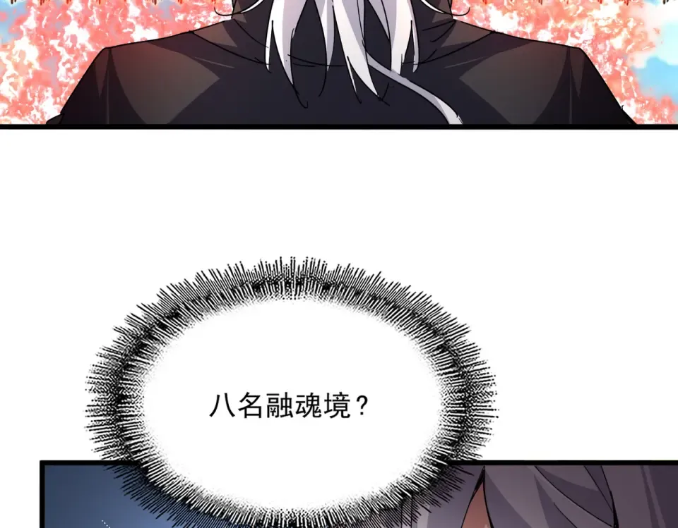 第225页