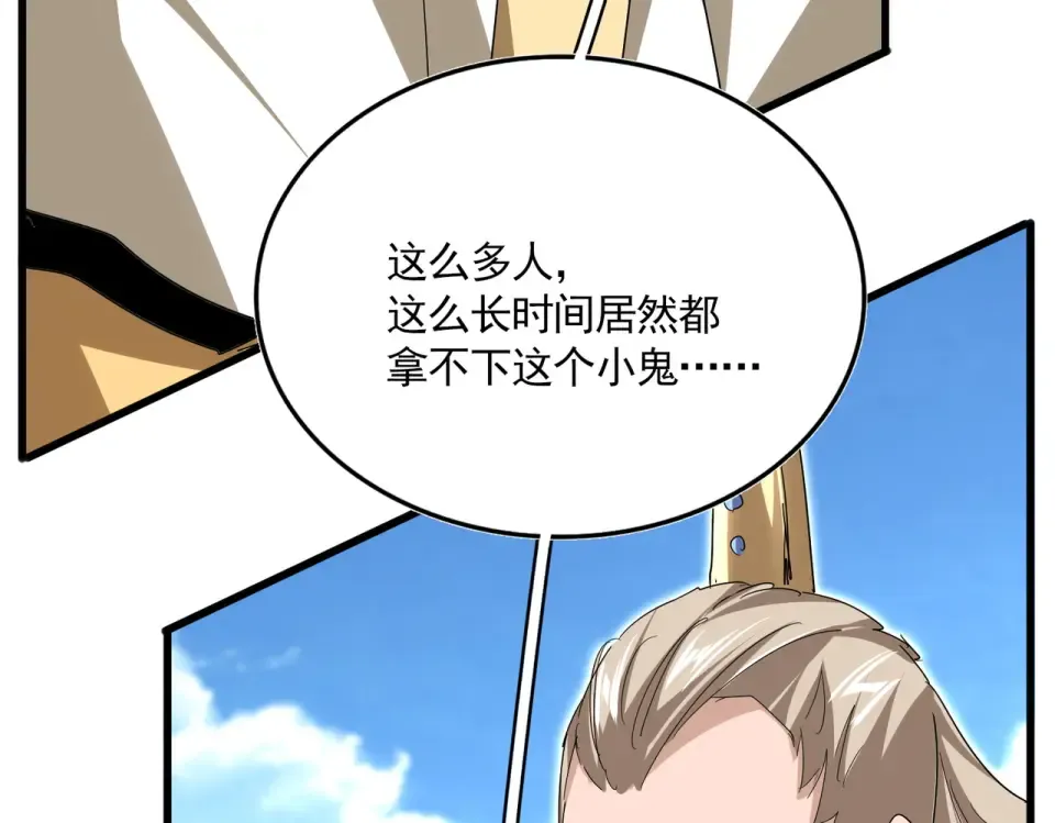 第258页