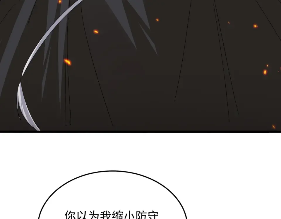 第282页