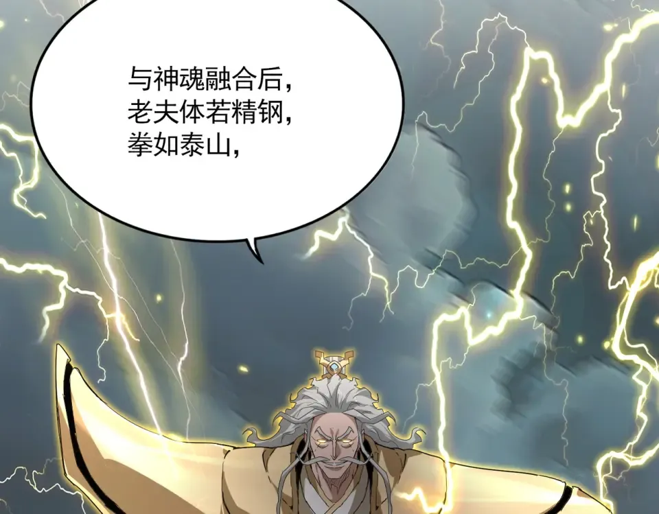 第222页