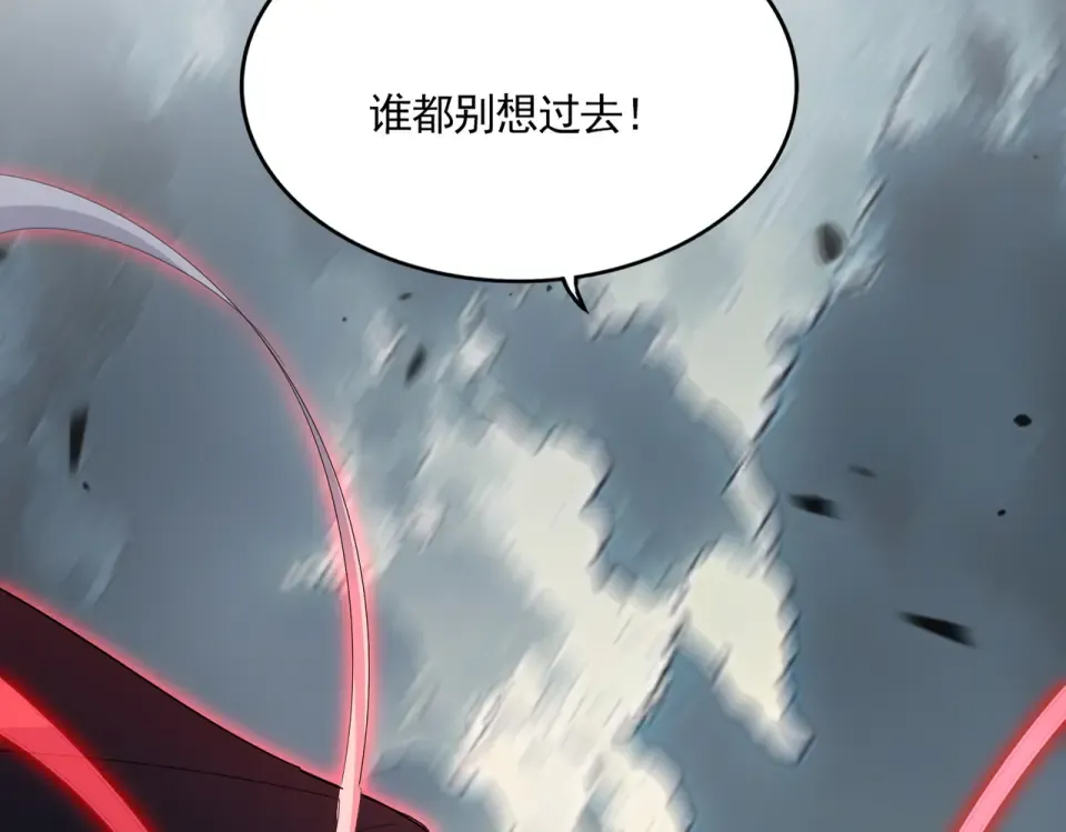 第348页