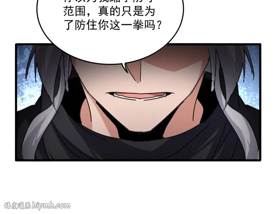 第285页