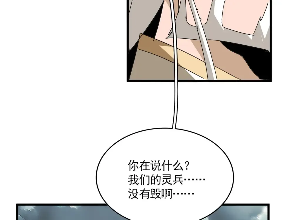 第216页