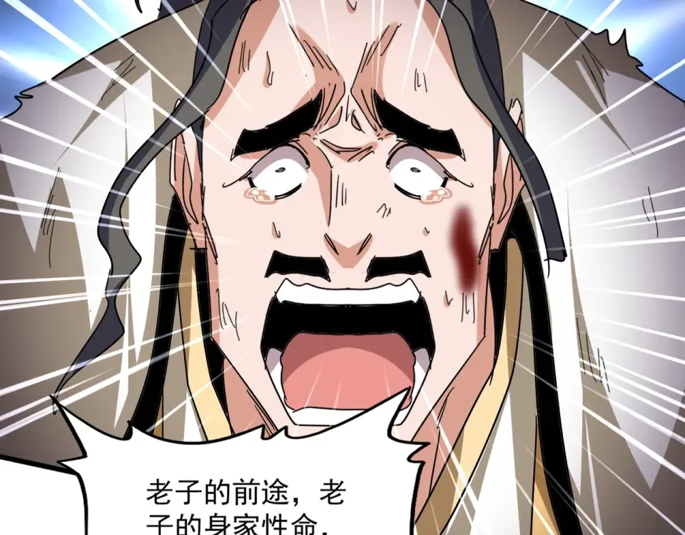 第216页