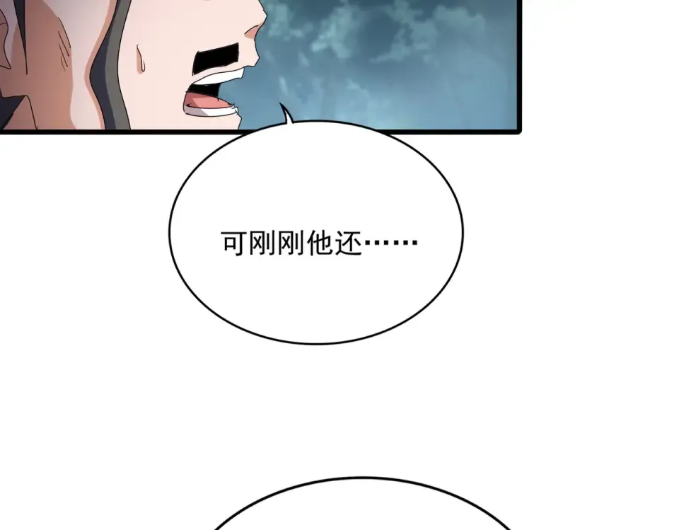 第282页