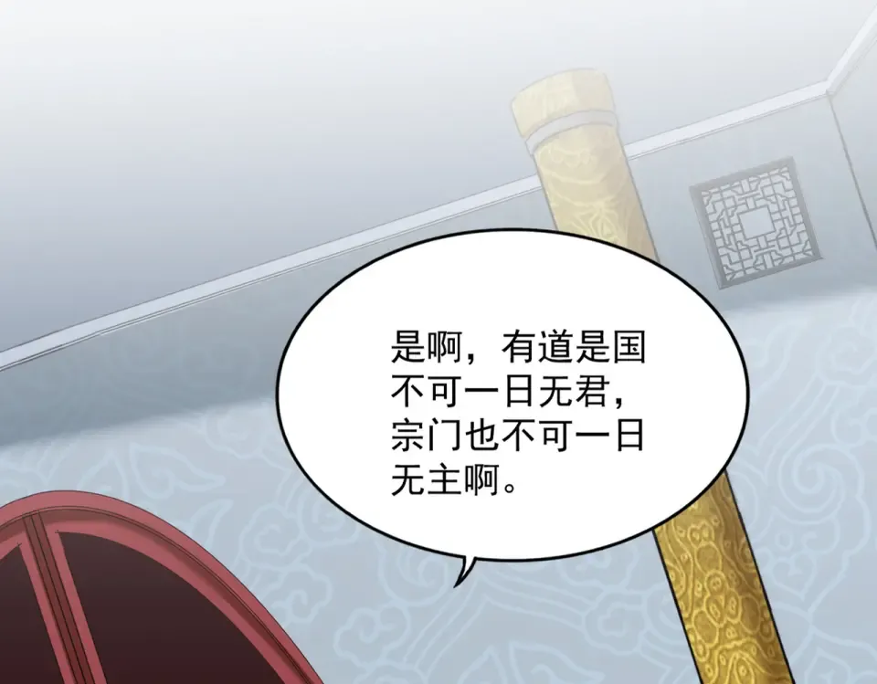 第252页