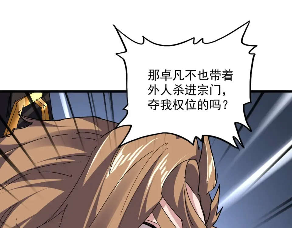 第297页