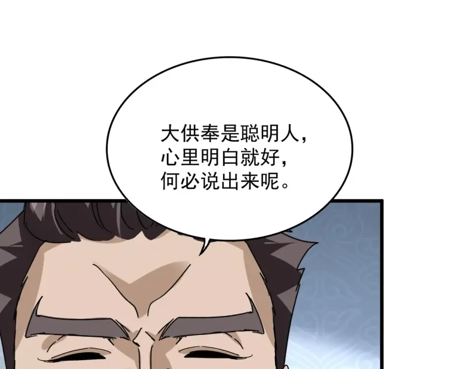 第276页