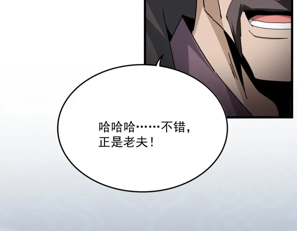 第219页