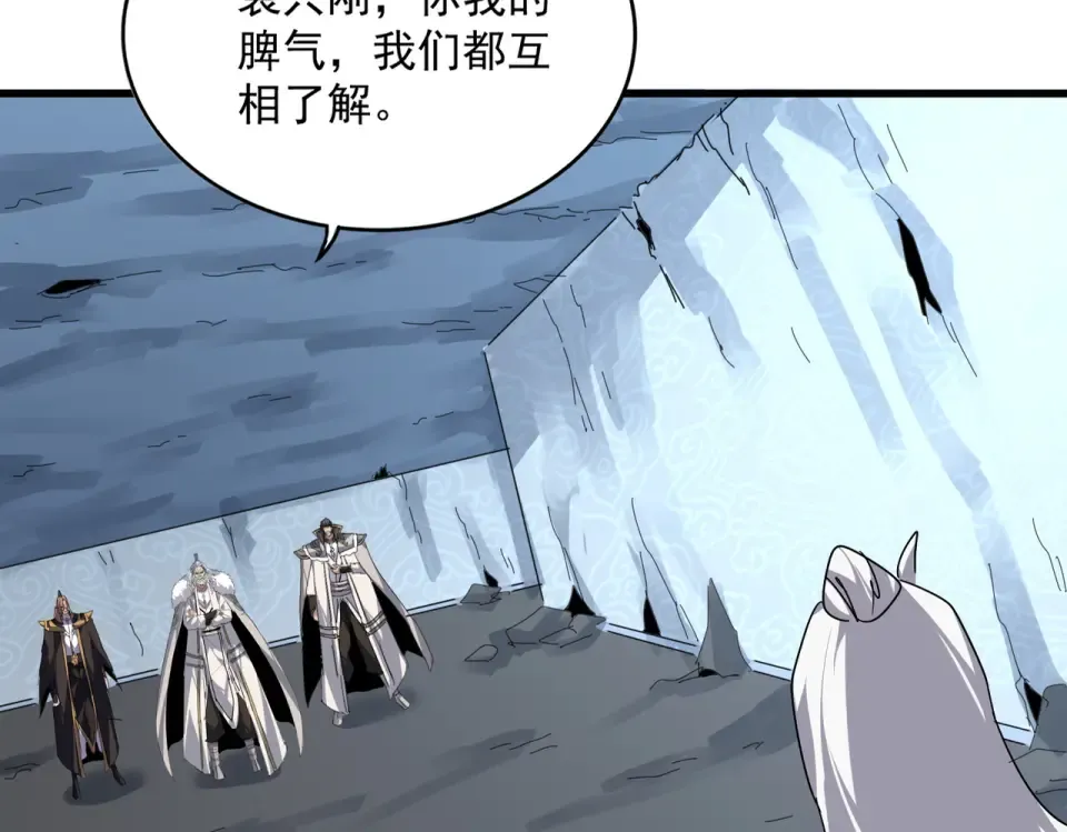 第225页