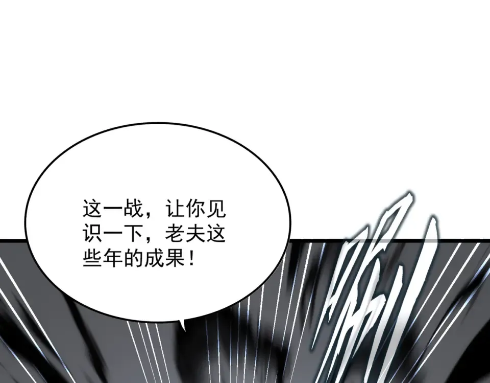 第249页
