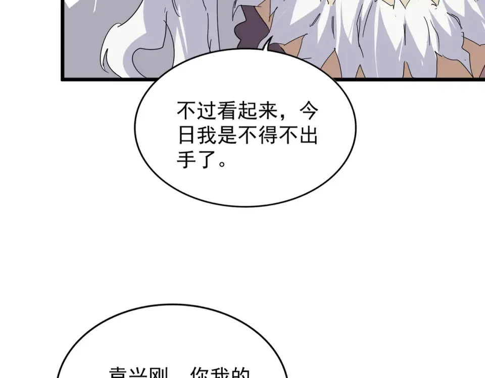 第222页