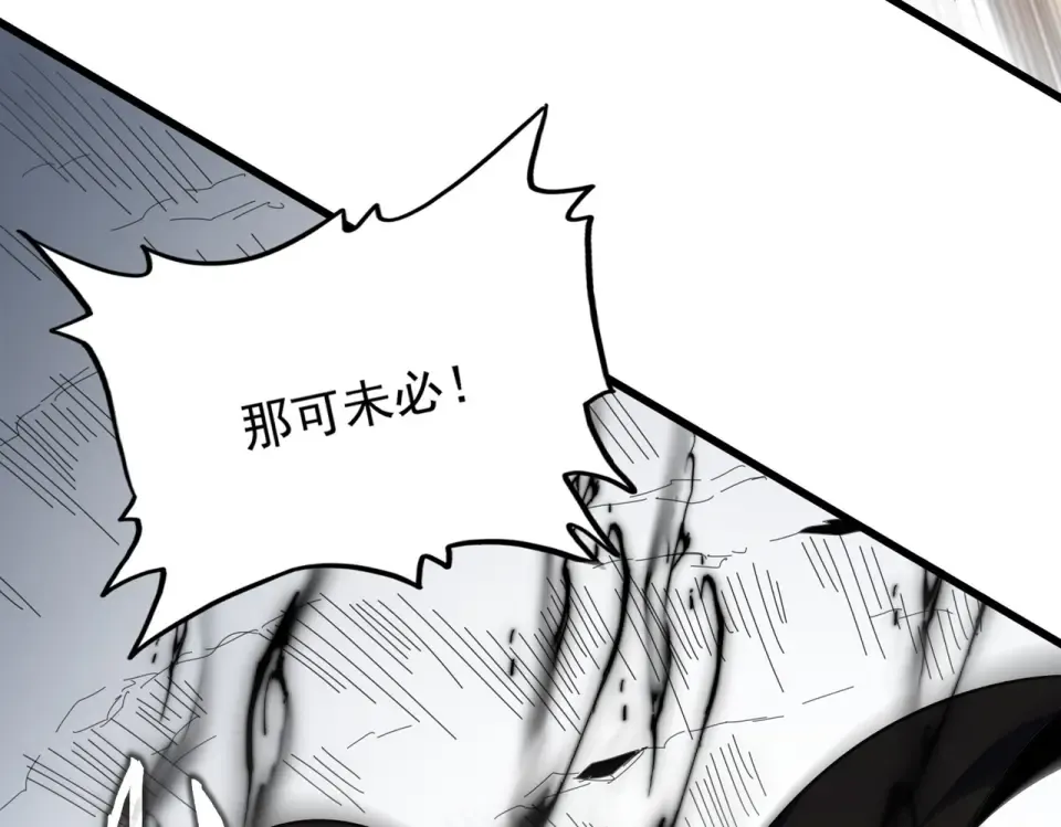 第273页
