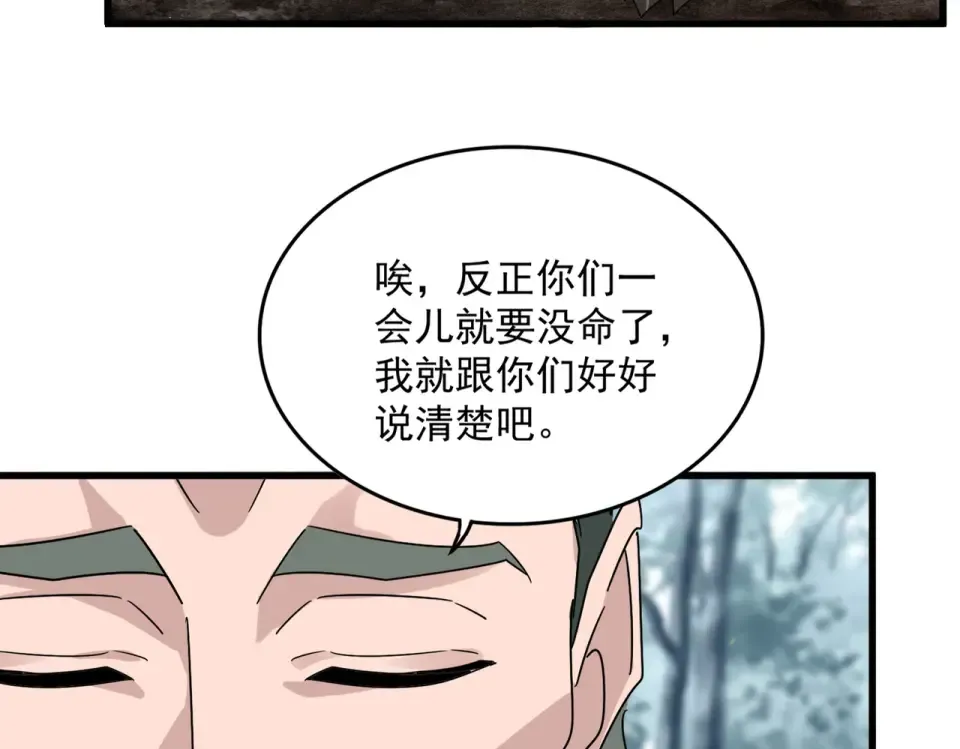 第246页