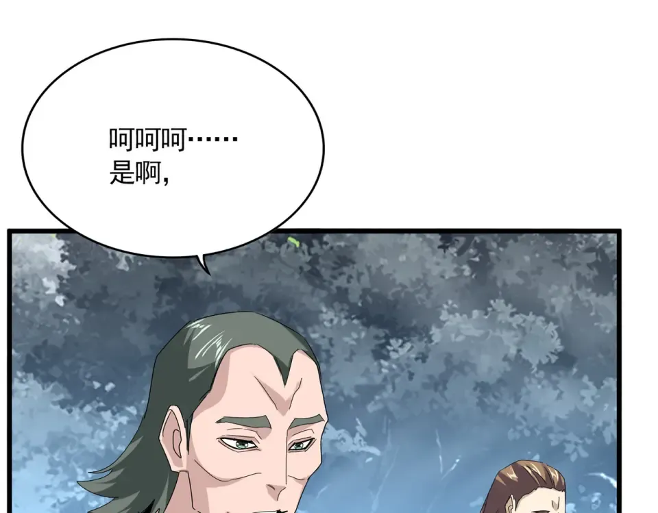 第228页