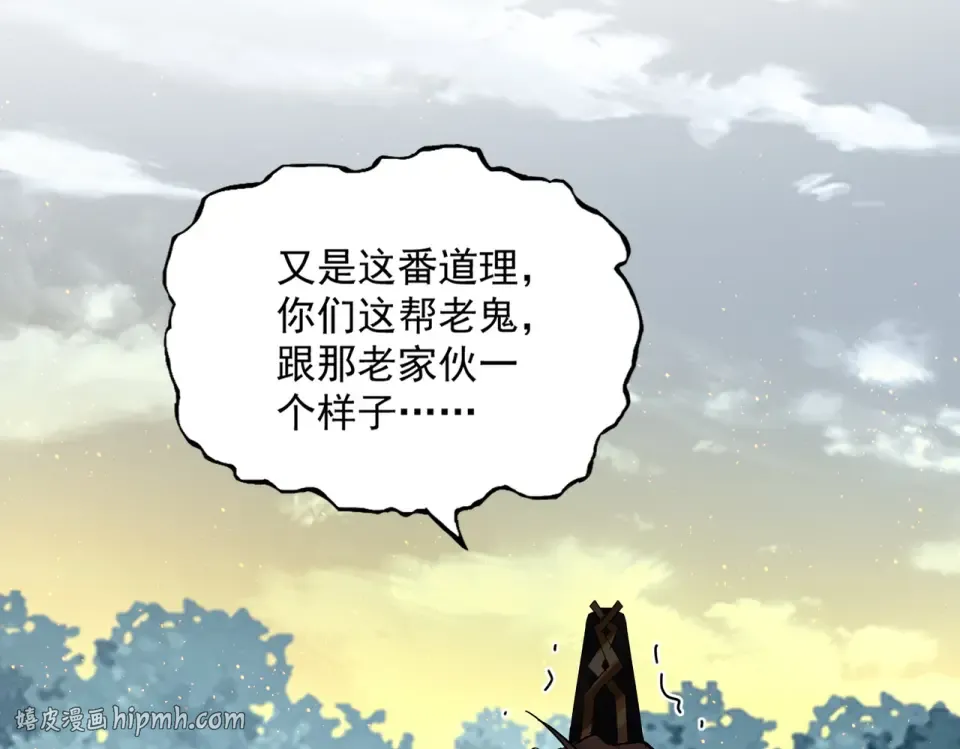 第189页