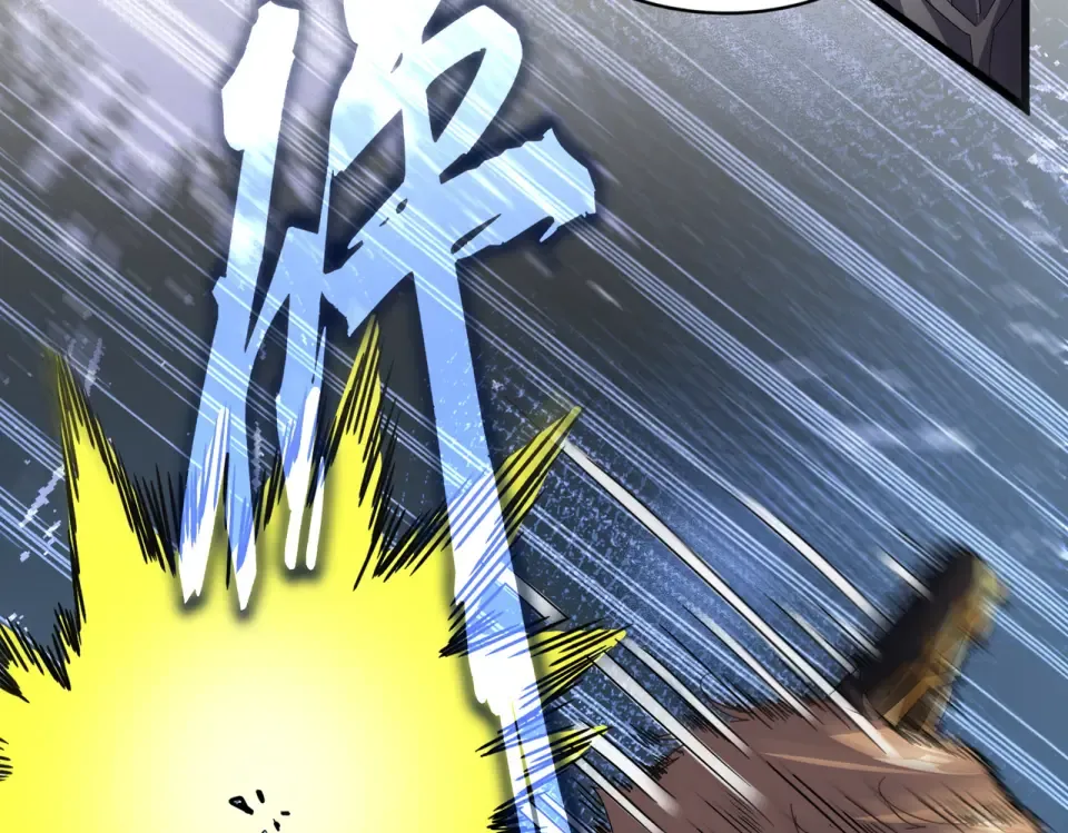 第234页