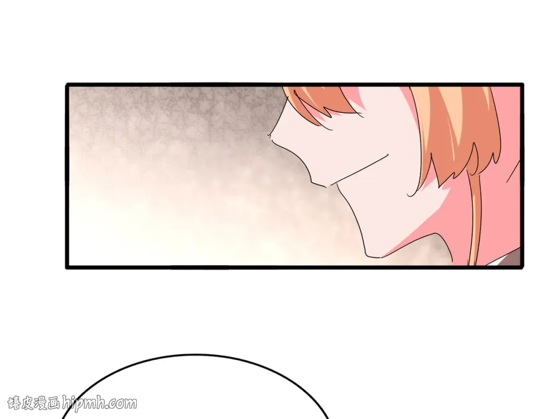 第237页