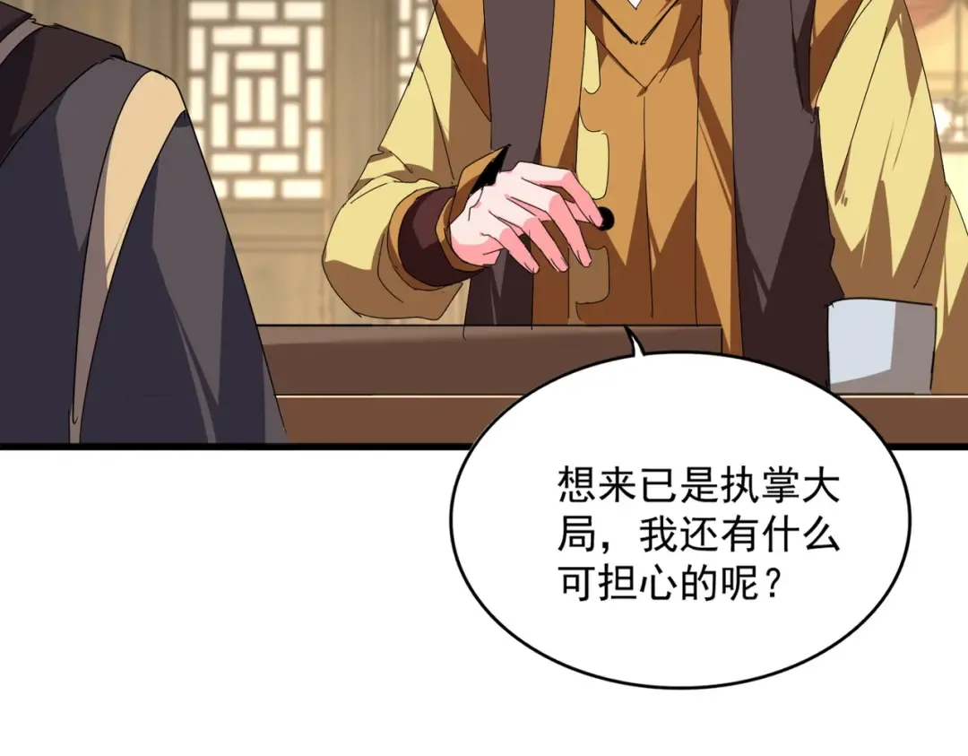 第228页