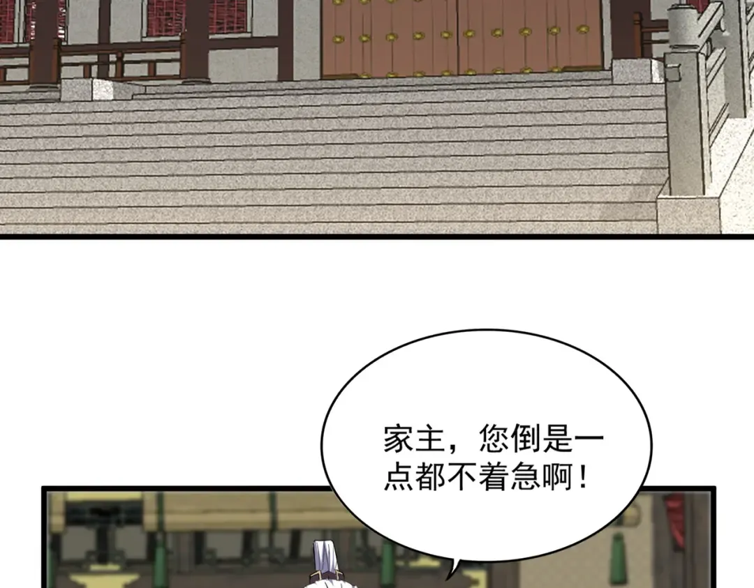 第219页