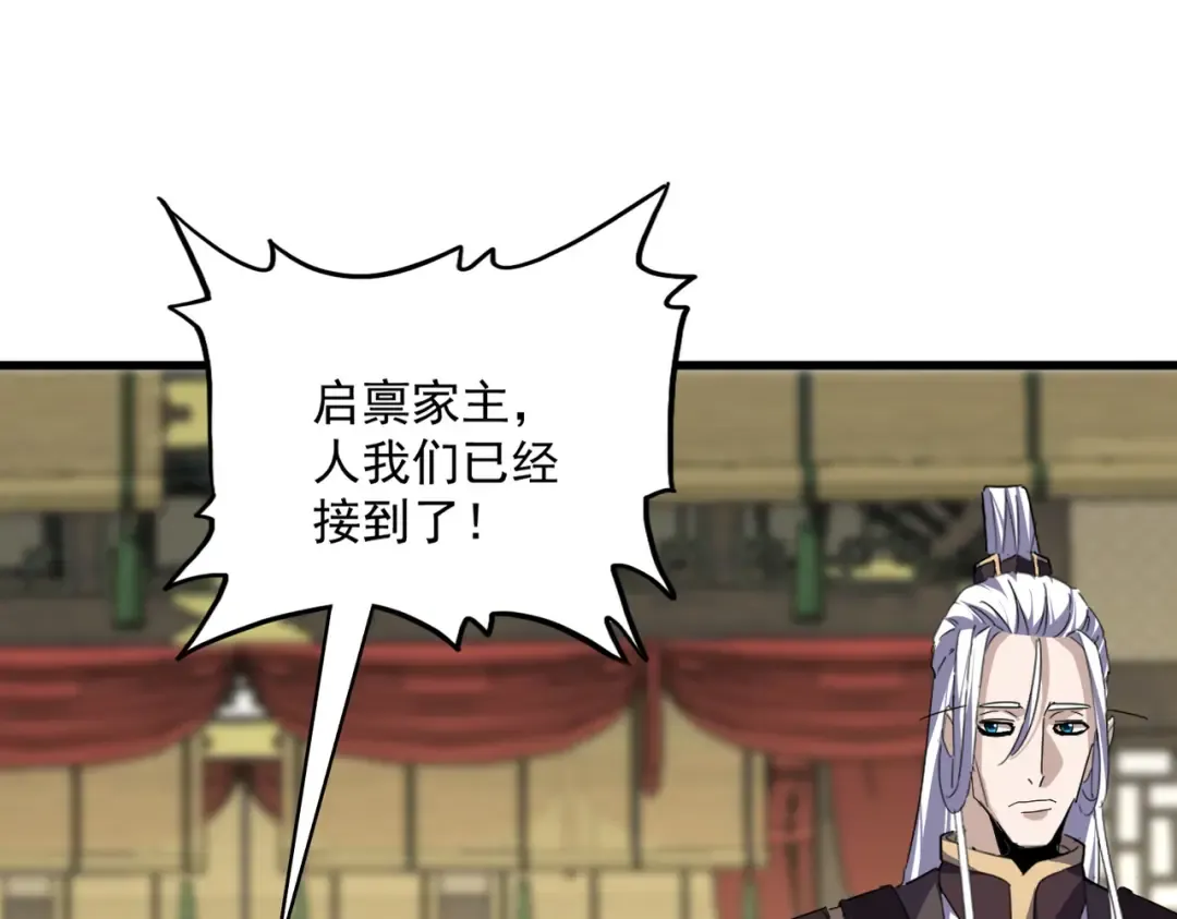 第246页