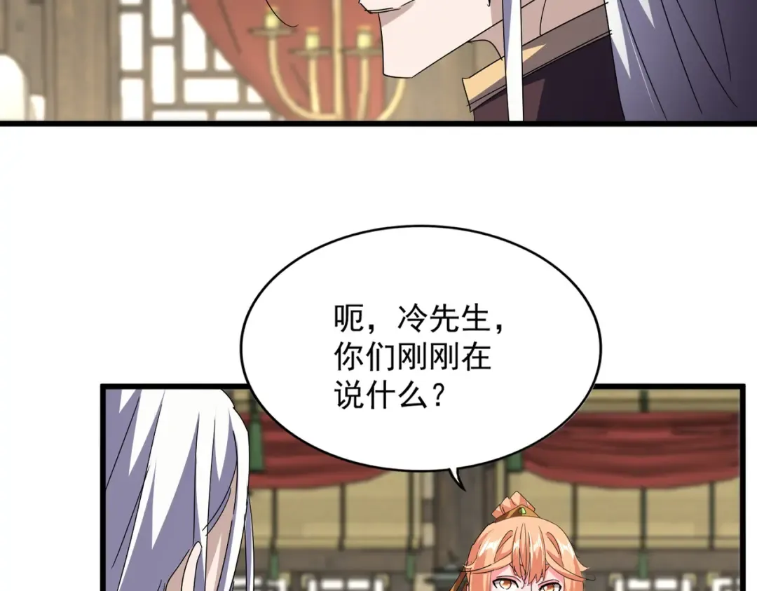 第219页