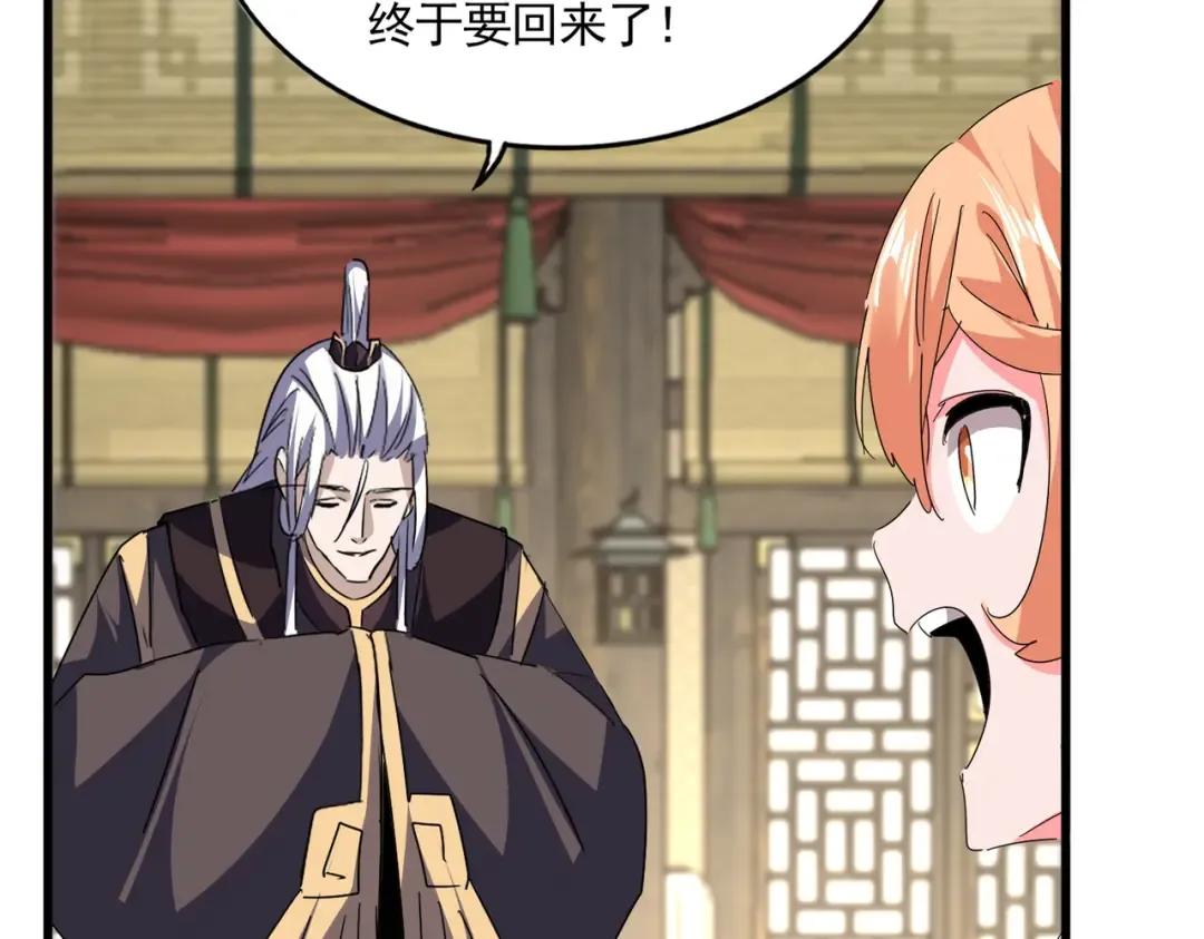 第225页