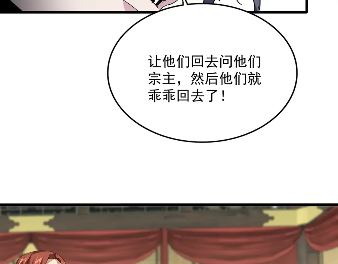 第198页