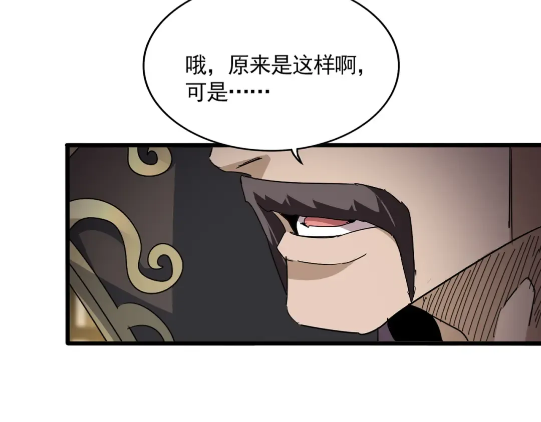 第219页