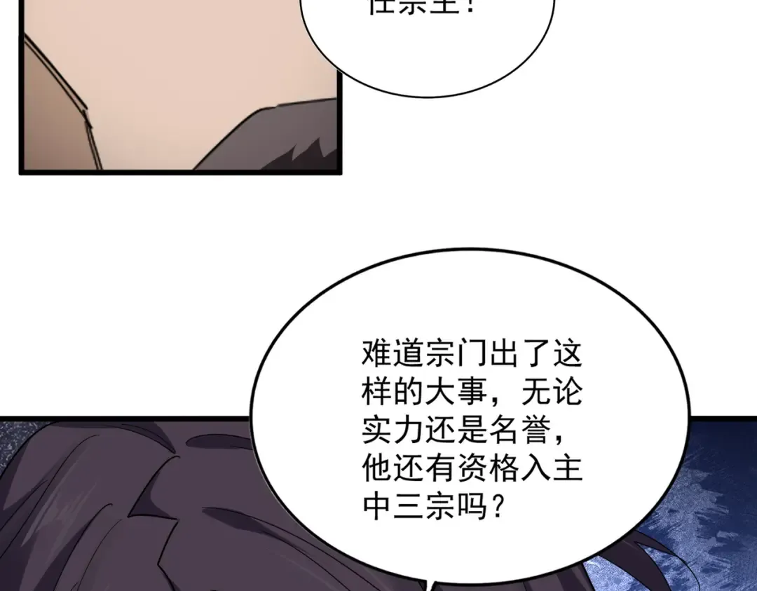 第276页