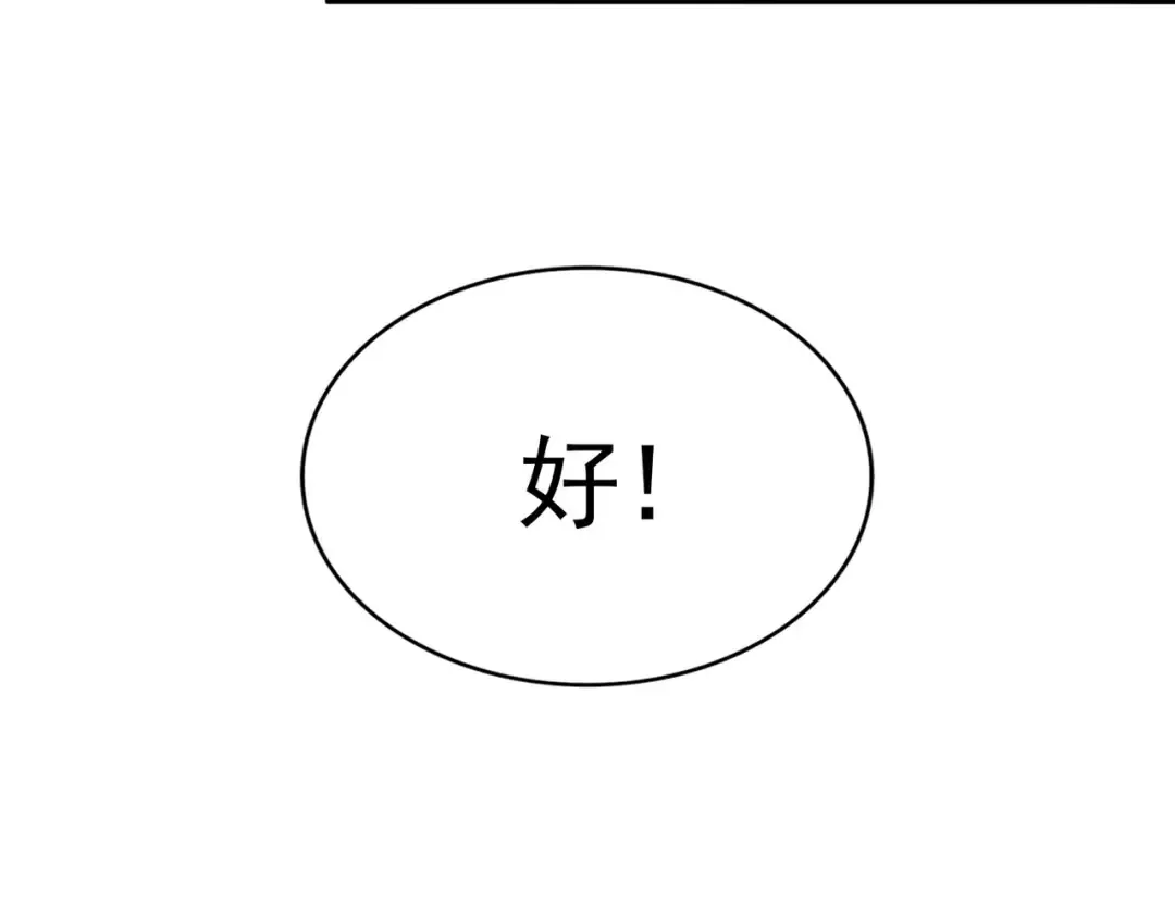 第288页